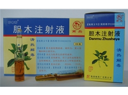 胆木注射液